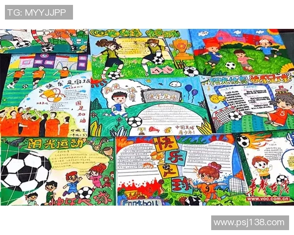 在胜利与记录的追逐中勿忘初心享受足球带来的纯粹快乐